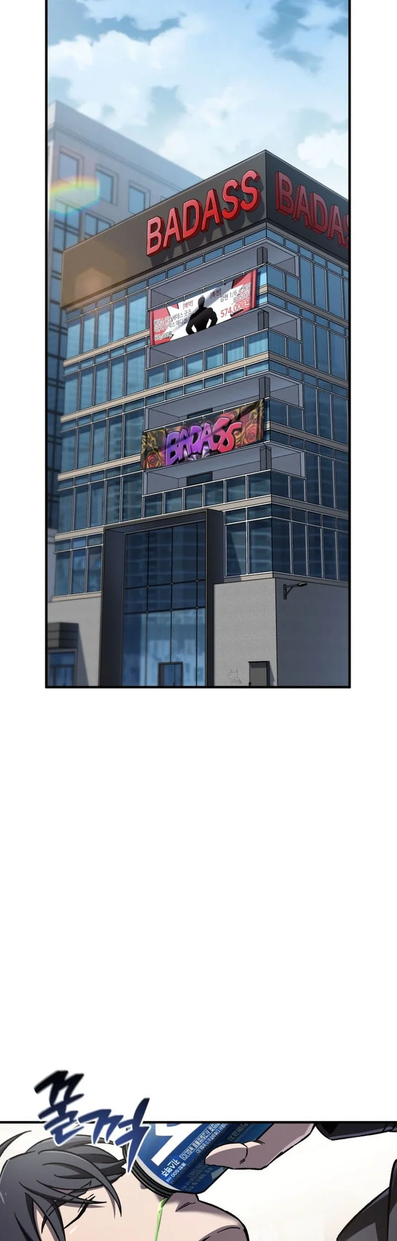 Solo Resurrection Chapter 70 - halaman 21