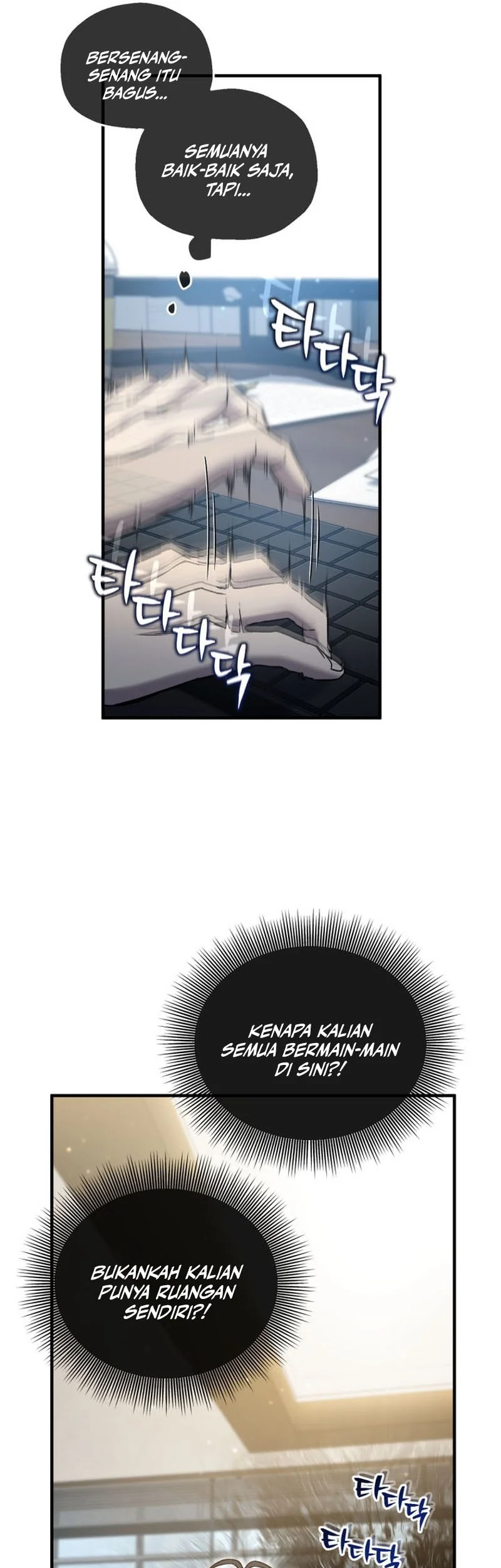 Solo Resurrection Chapter 70 - halaman 33