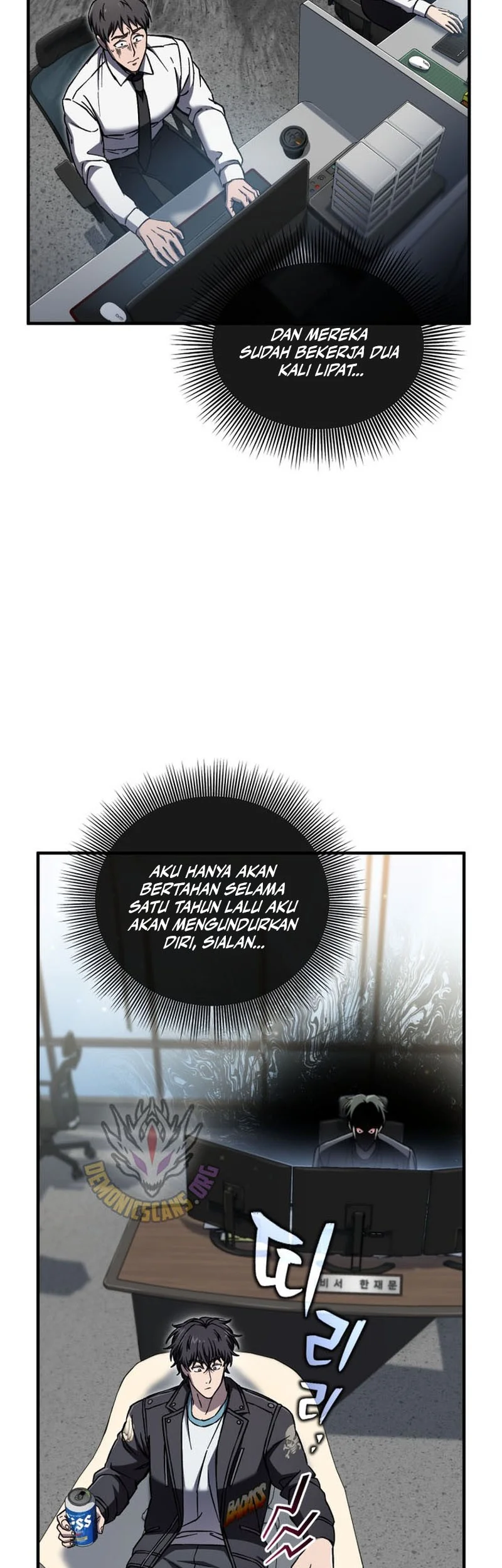 Solo Resurrection Chapter 70 - halaman 36