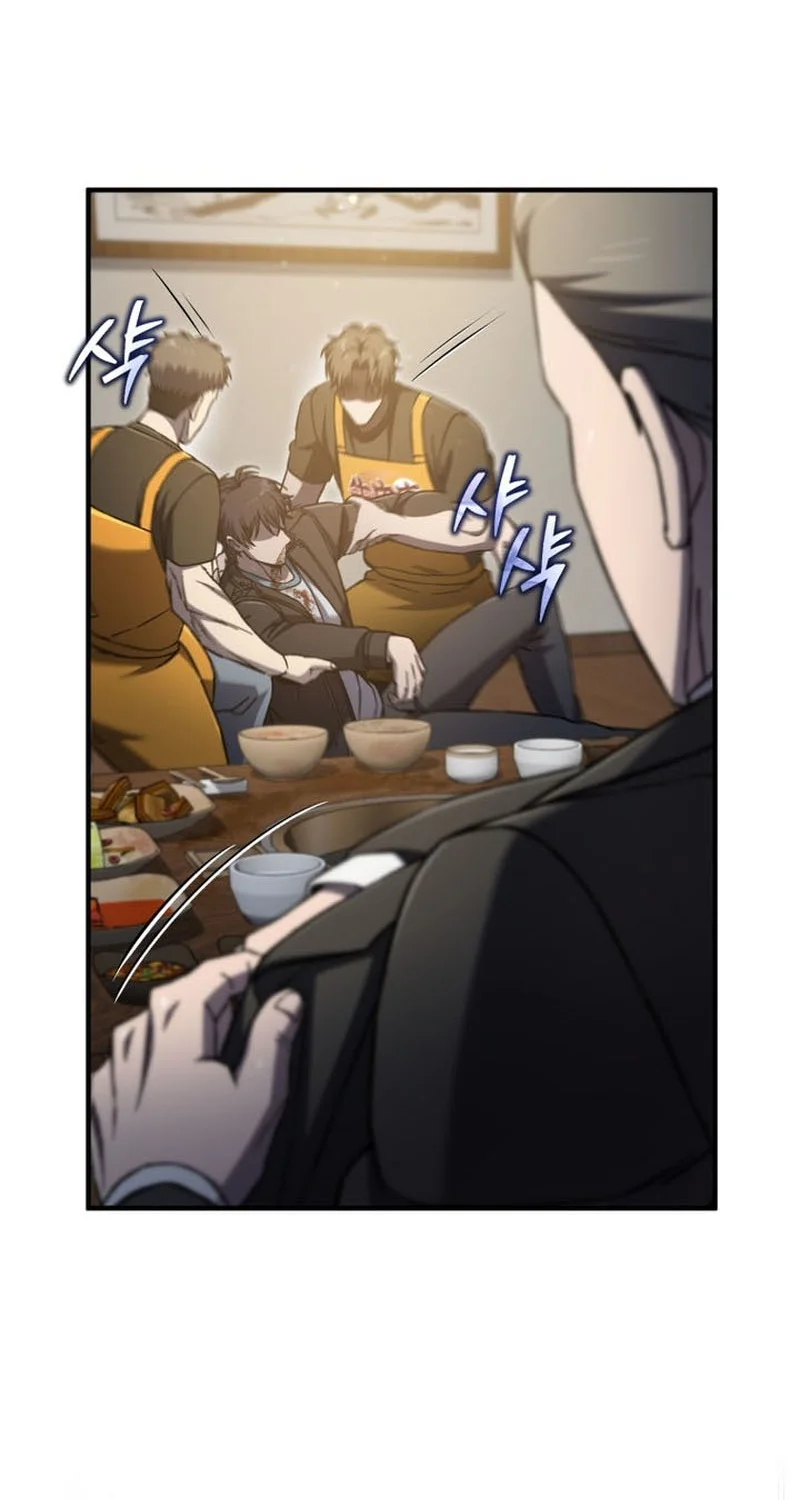 Solo Resurrection Chapter 70 - halaman 60