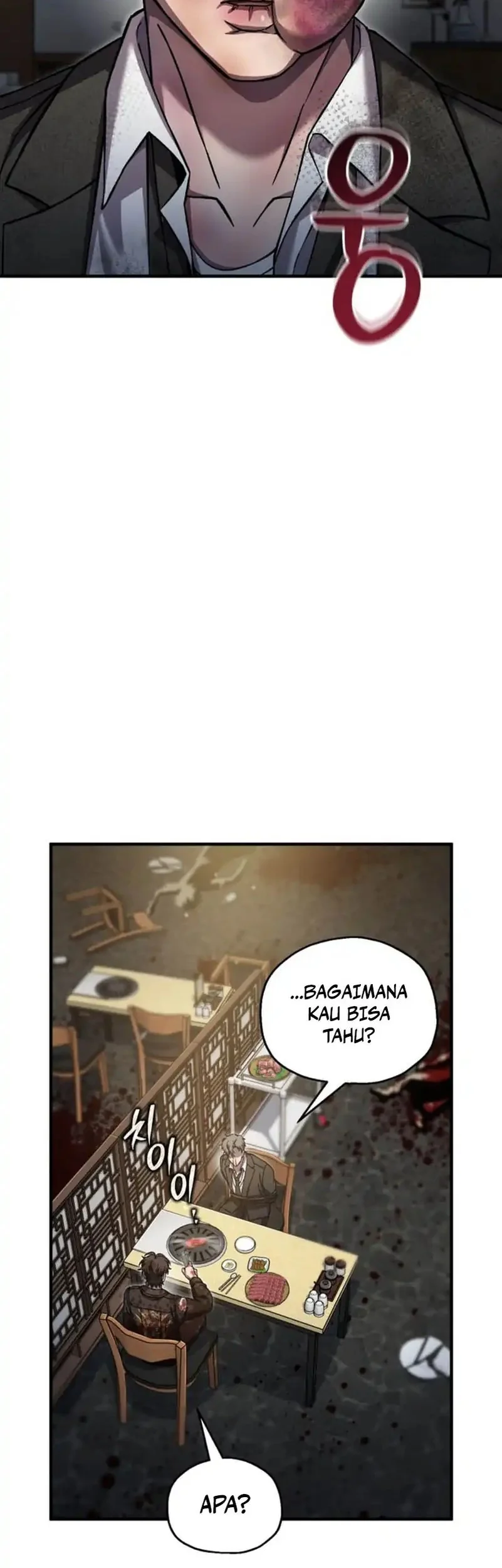 Solo Resurrection Chapter 71 - halaman 22