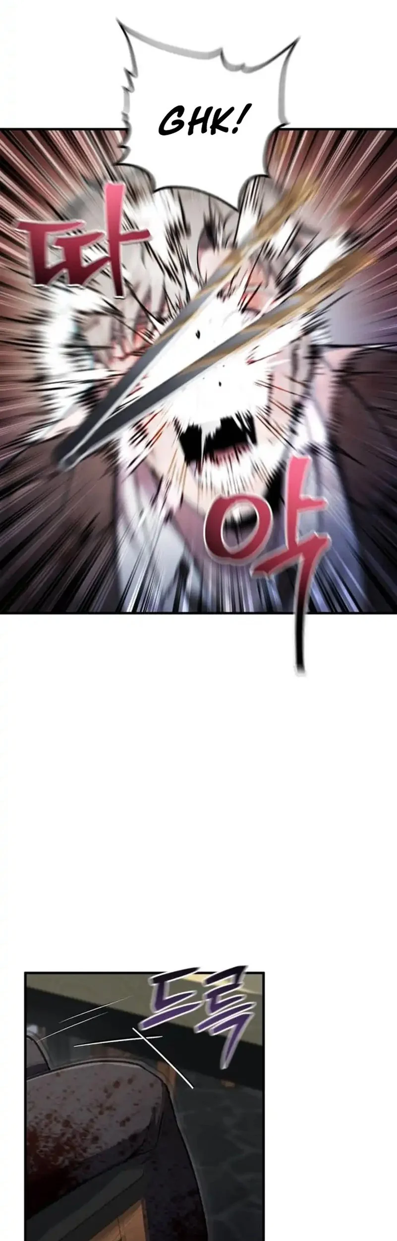 Solo Resurrection Chapter 71 - halaman 37