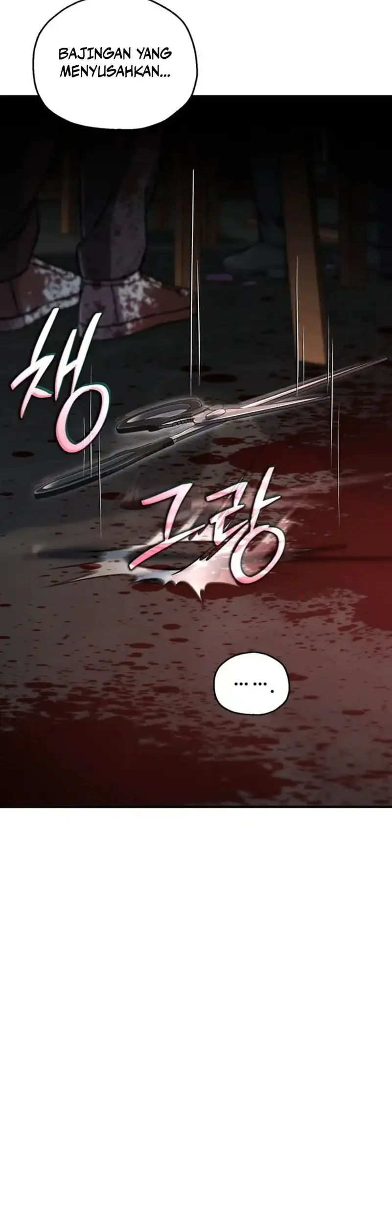 Solo Resurrection Chapter 71 - halaman 46