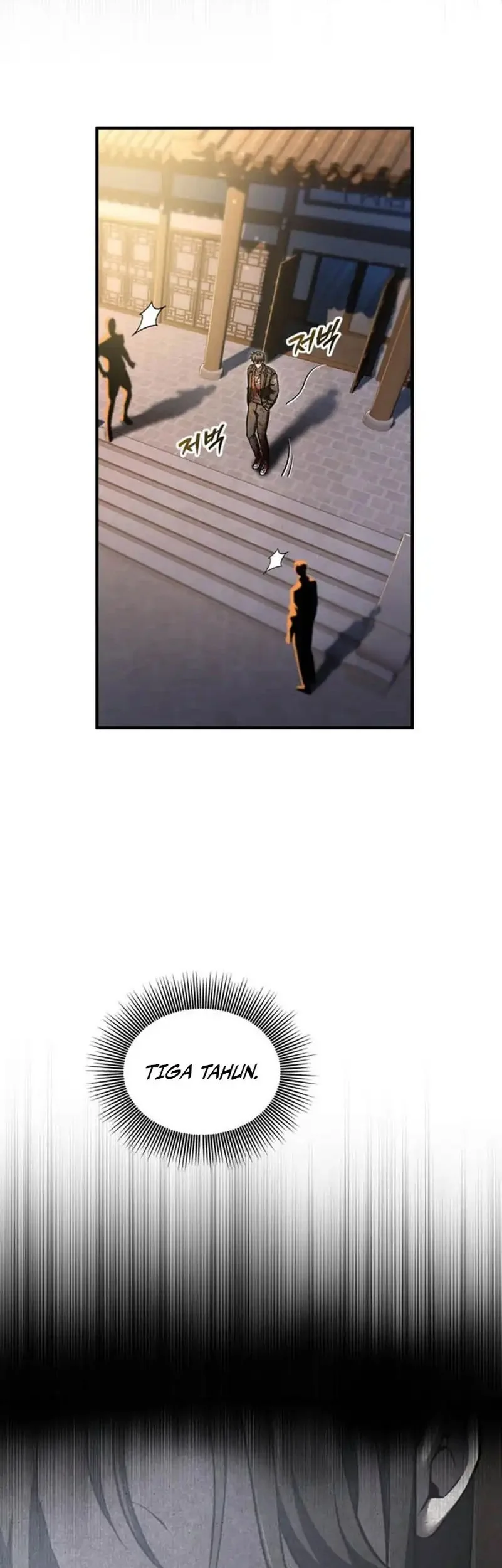 Solo Resurrection Chapter 71 - halaman 48