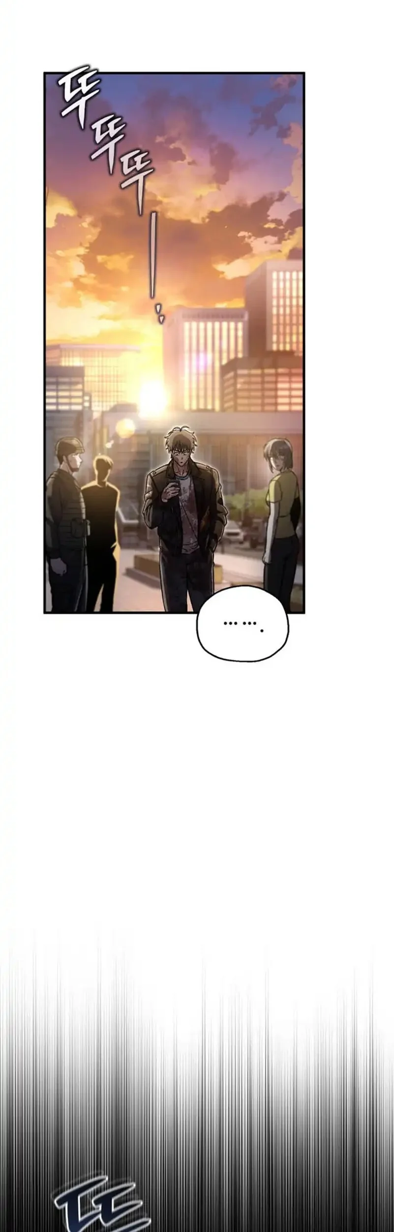 Solo Resurrection Chapter 71 - halaman 64