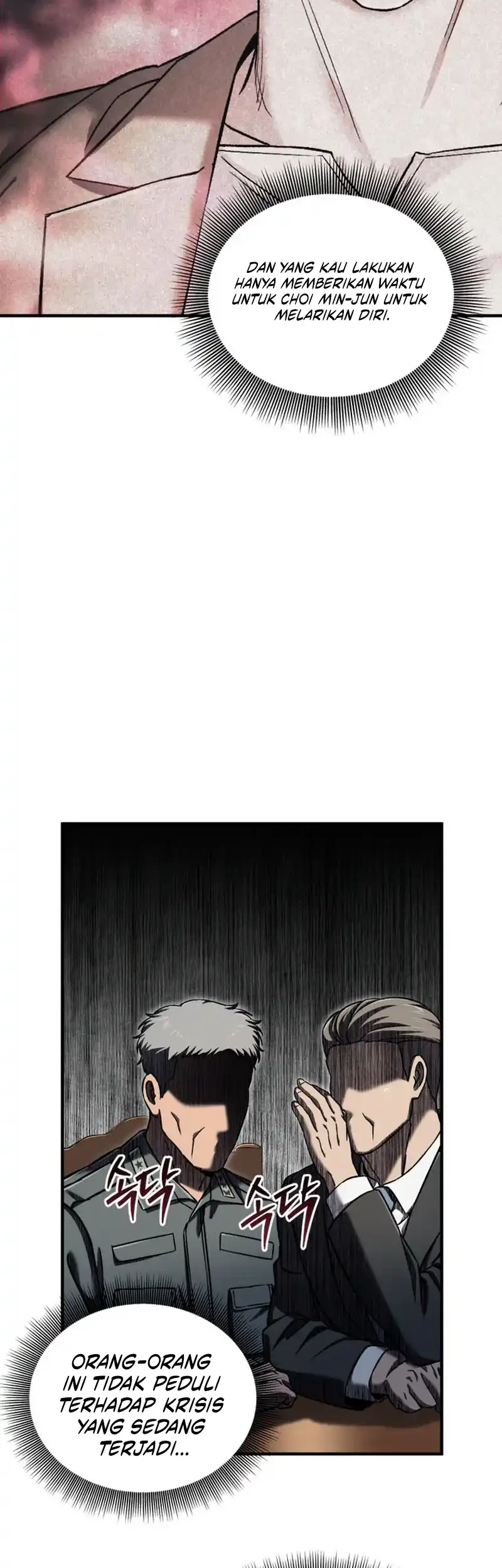 Solo Resurrection Chapter 72 - halaman 19