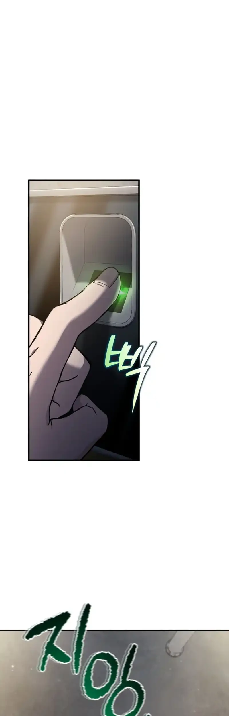 Solo Resurrection Chapter 72 - halaman 2