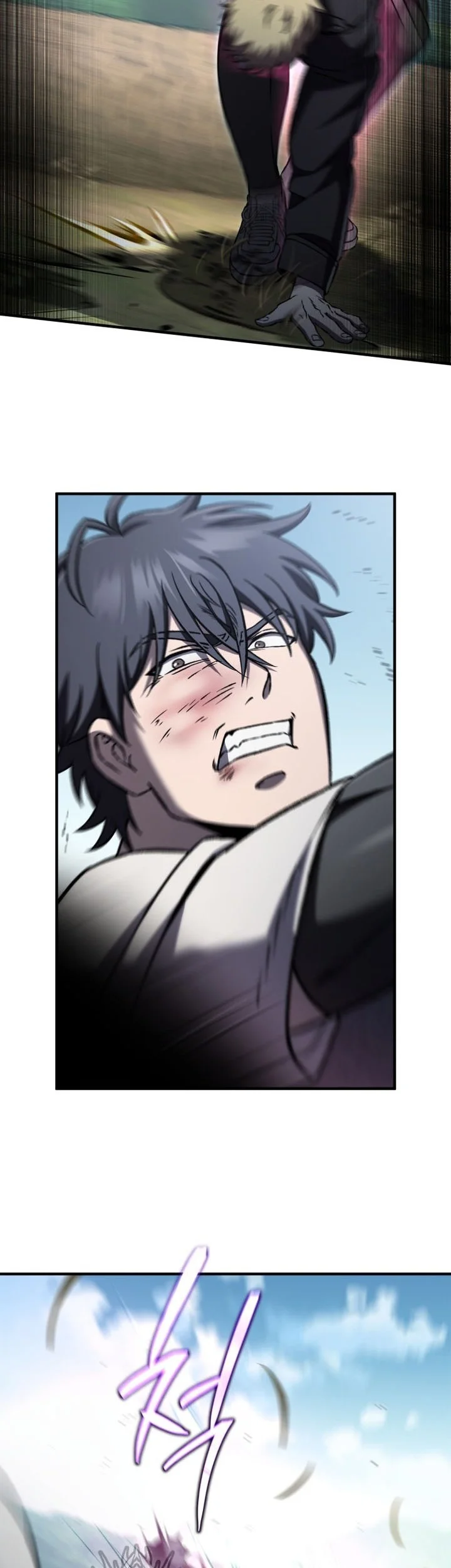 Solo Resurrection Chapter 73 - halaman 15