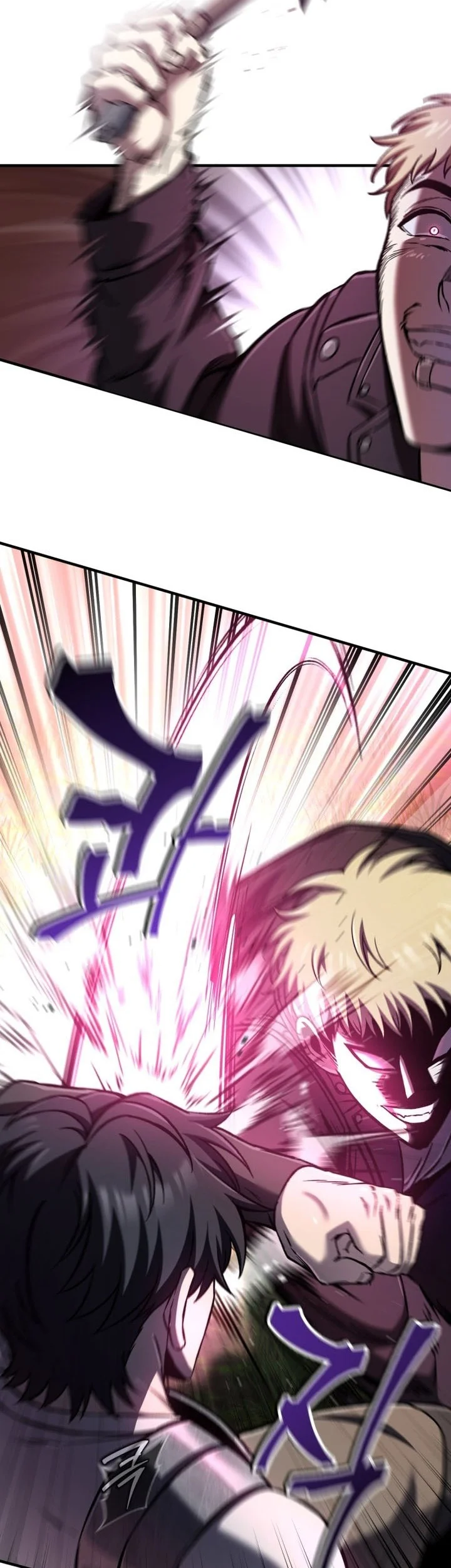Solo Resurrection Chapter 73 - halaman 18