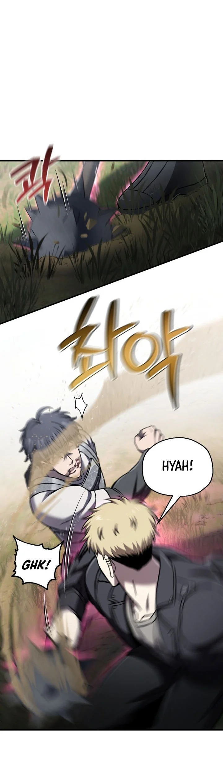 Solo Resurrection Chapter 73 - halaman 37