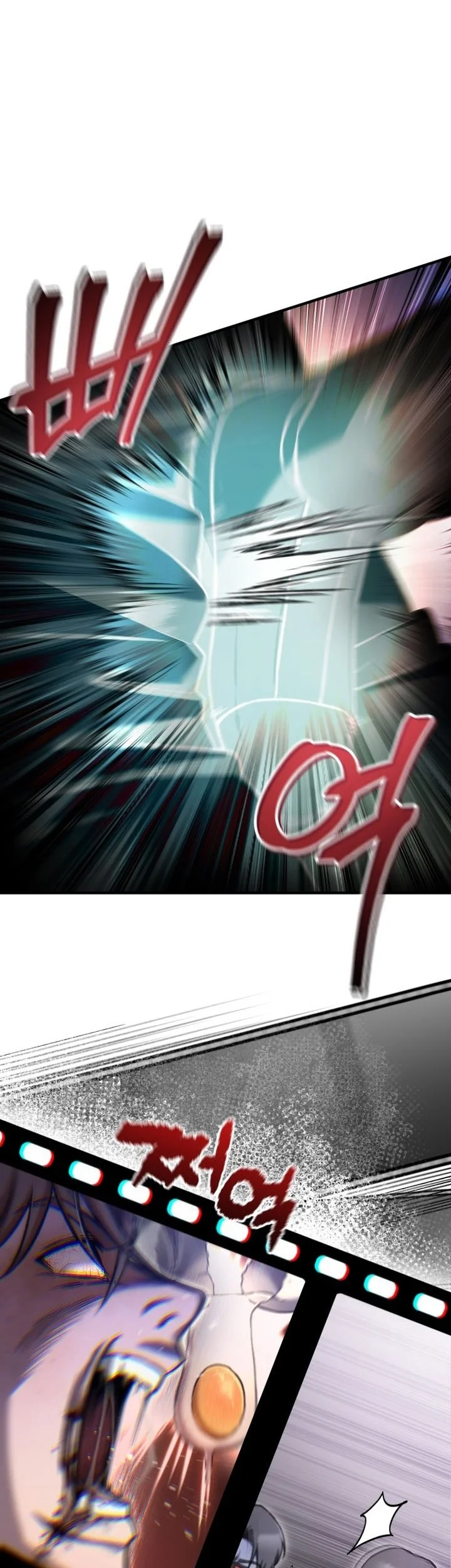 Solo Resurrection Chapter 73 - halaman 39