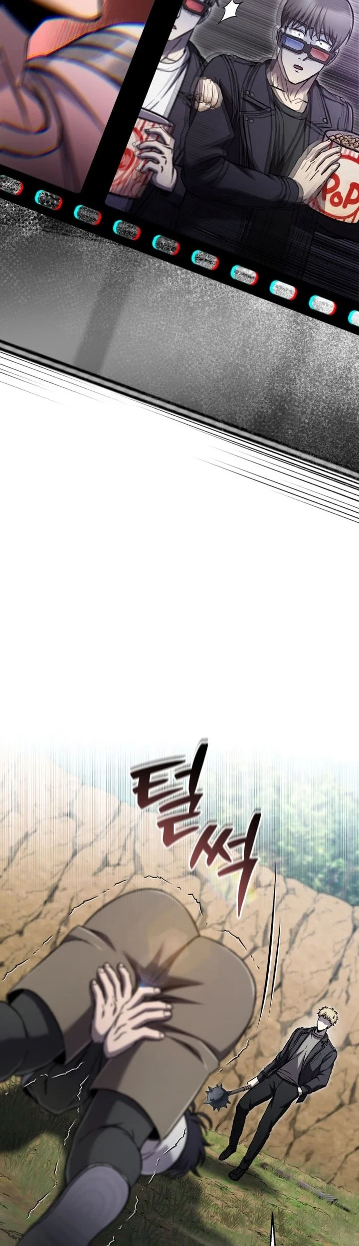 Solo Resurrection Chapter 73 - halaman 40
