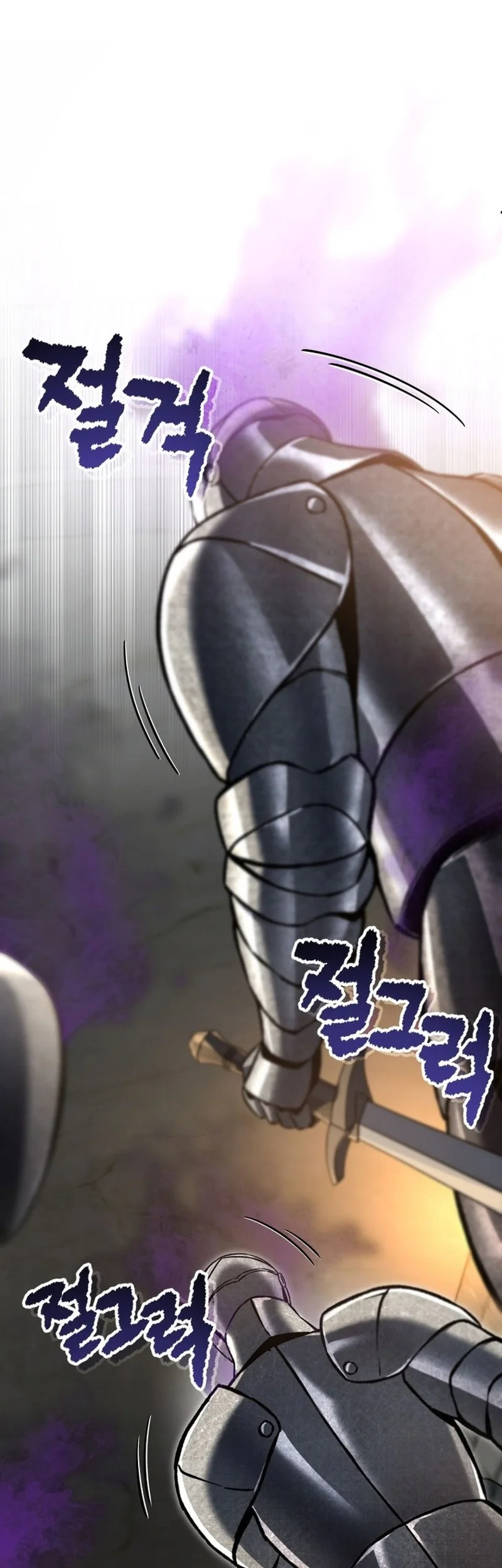 Solo Resurrection Chapter 74 - halaman 25