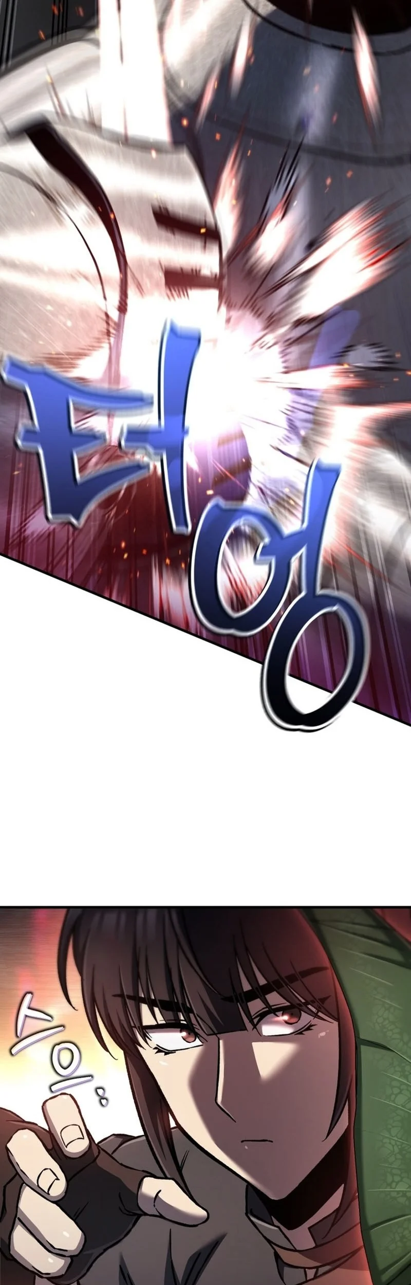 Solo Resurrection Chapter 74 - halaman 37