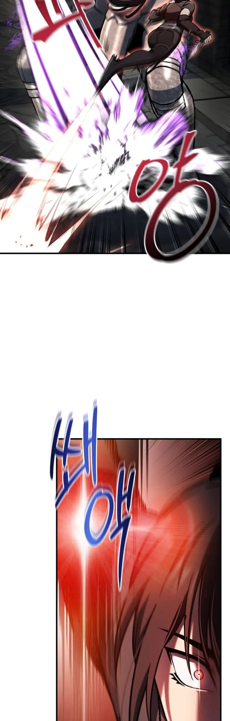 Solo Resurrection Chapter 74 - halaman 43
