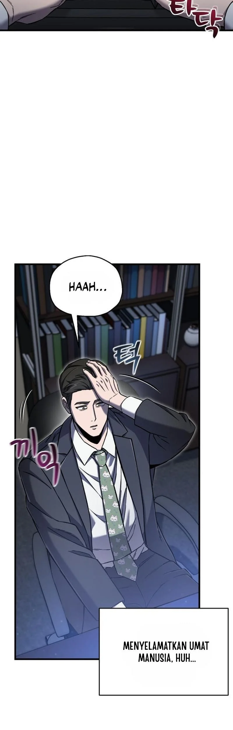 Solo Resurrection Chapter 75 - halaman 13