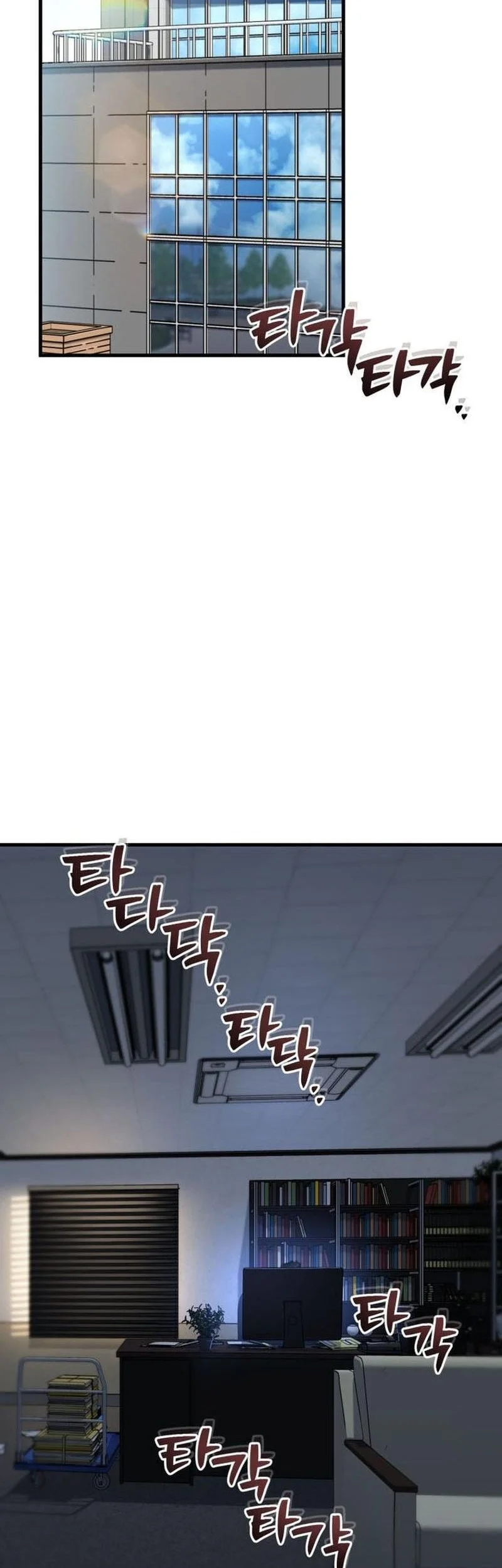 Solo Resurrection Chapter 75 - halaman 2