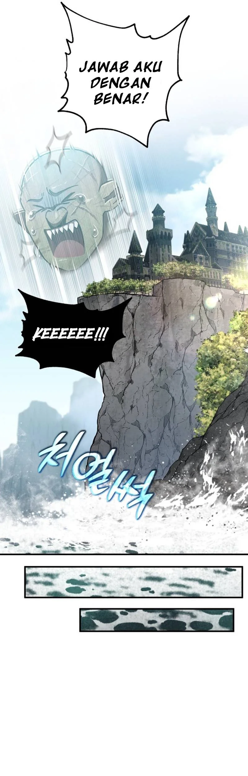 Solo Resurrection Chapter 76 - halaman 32