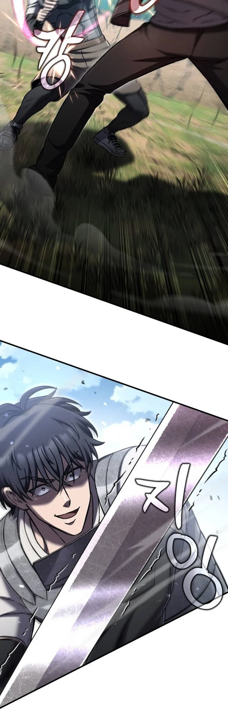 Solo Resurrection Chapter 76 - halaman 51