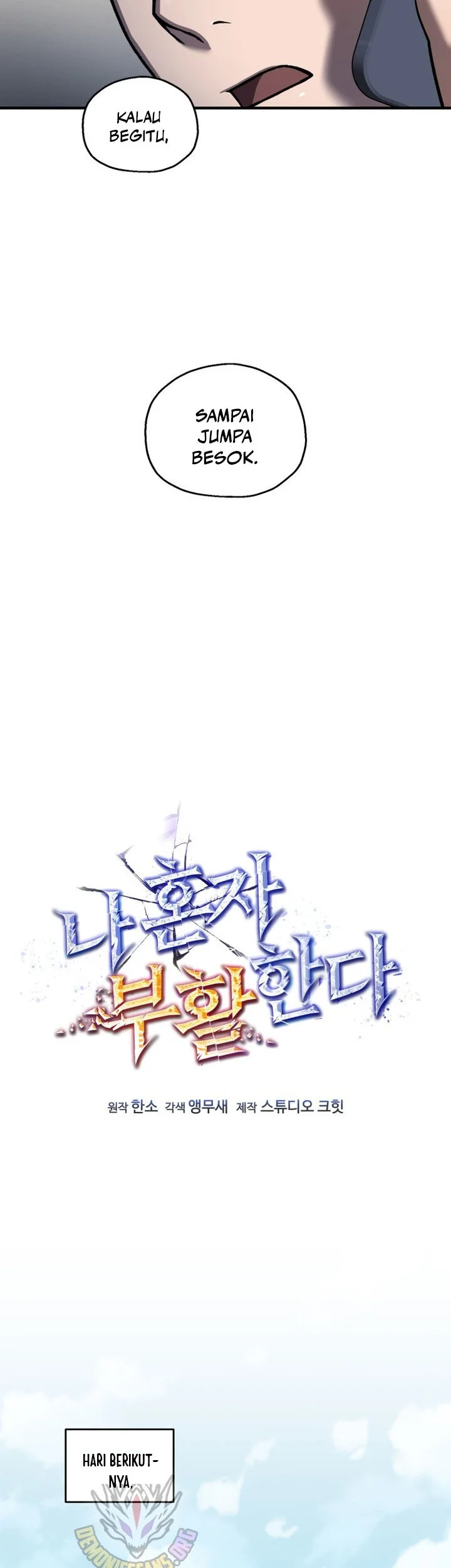 Solo Resurrection Chapter 77 - halaman 11