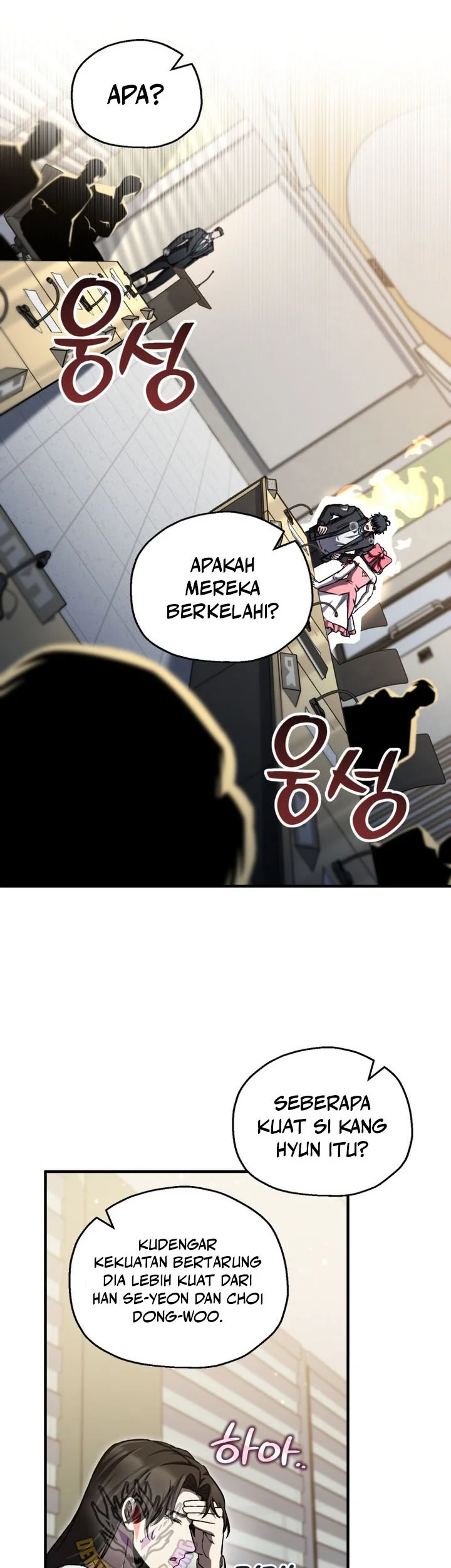 Solo Resurrection Chapter 77 - halaman 31