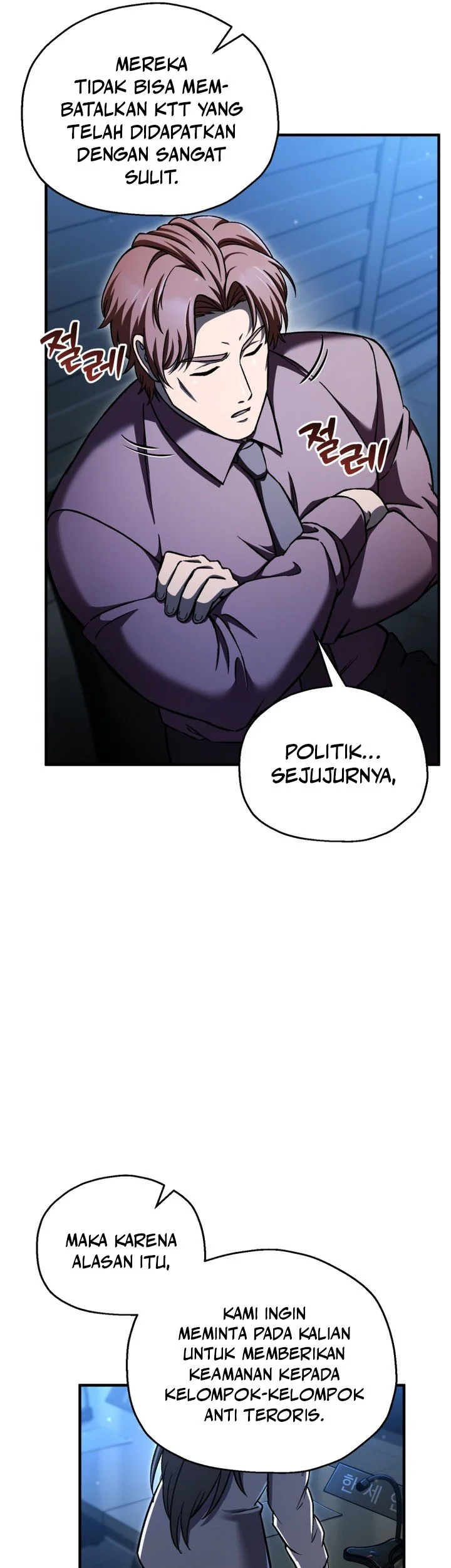Solo Resurrection Chapter 77 - halaman 42