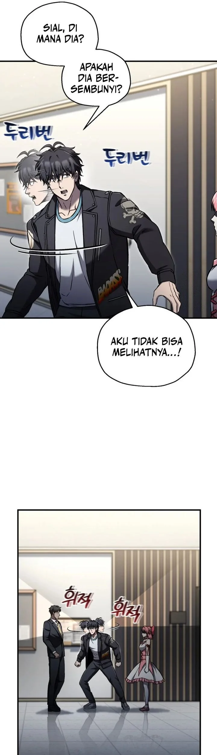 Solo Resurrection Chapter 78 - halaman 10