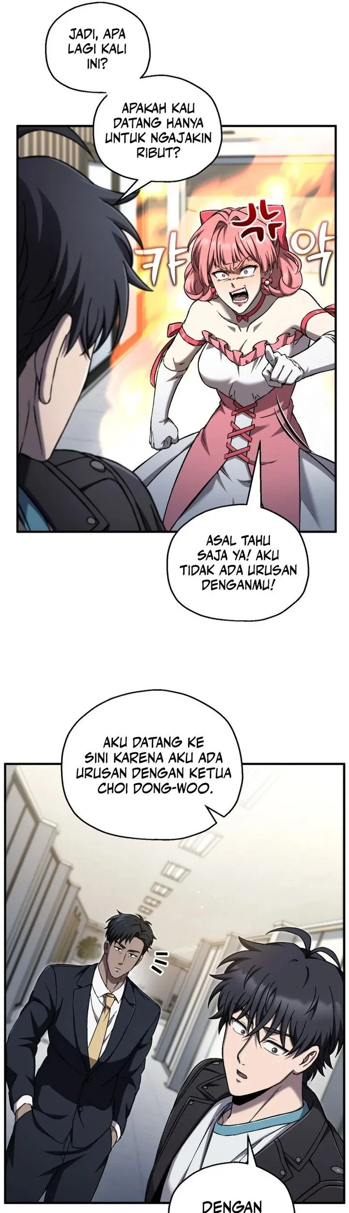 Solo Resurrection Chapter 78 - halaman 14