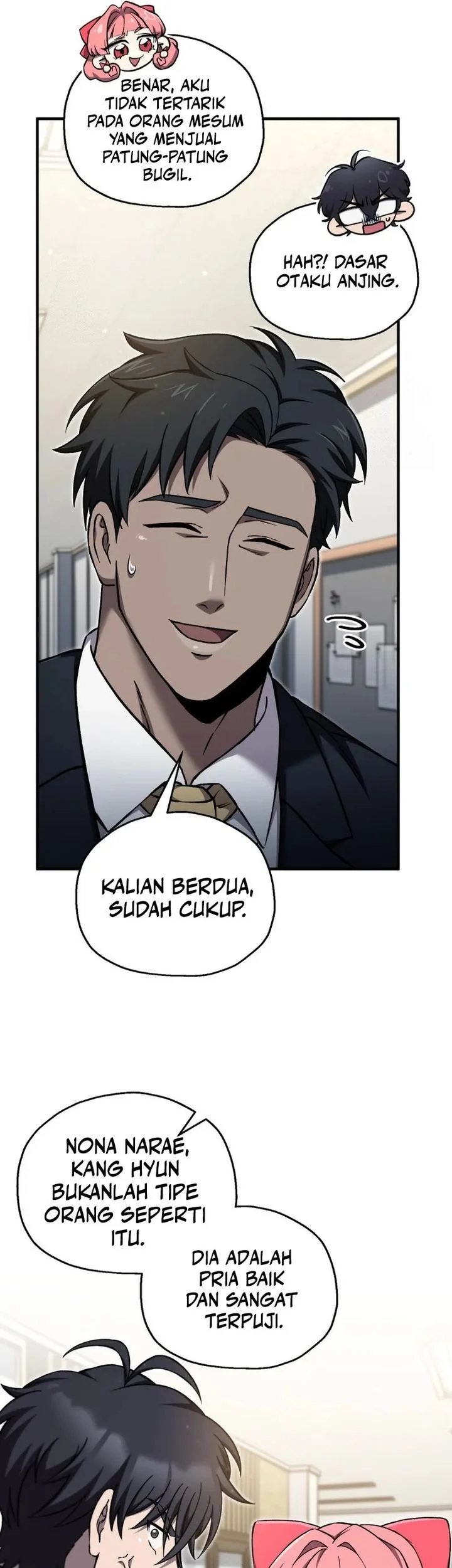 Solo Resurrection Chapter 78 - halaman 16