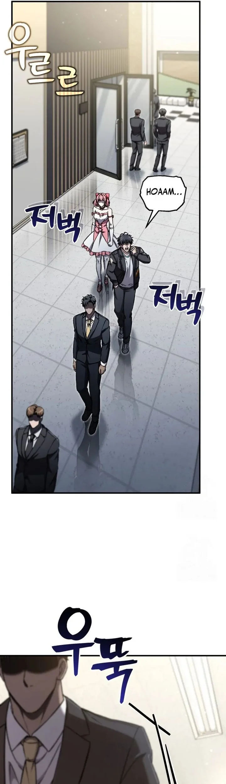Solo Resurrection Chapter 78 - halaman 3