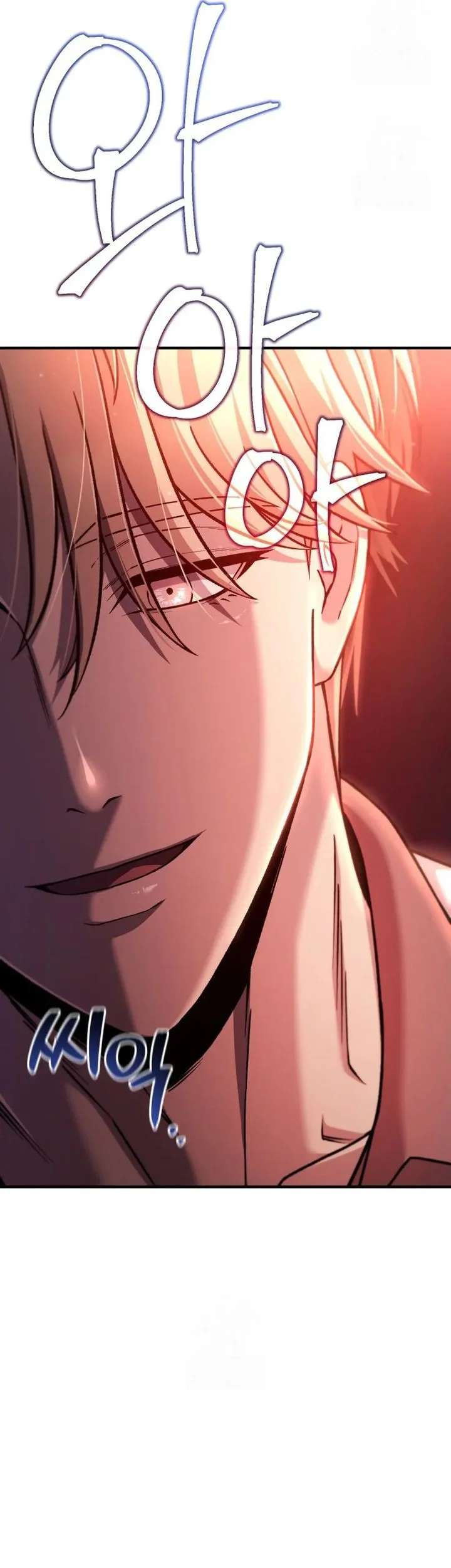 Solo Resurrection Chapter 78 - halaman 54