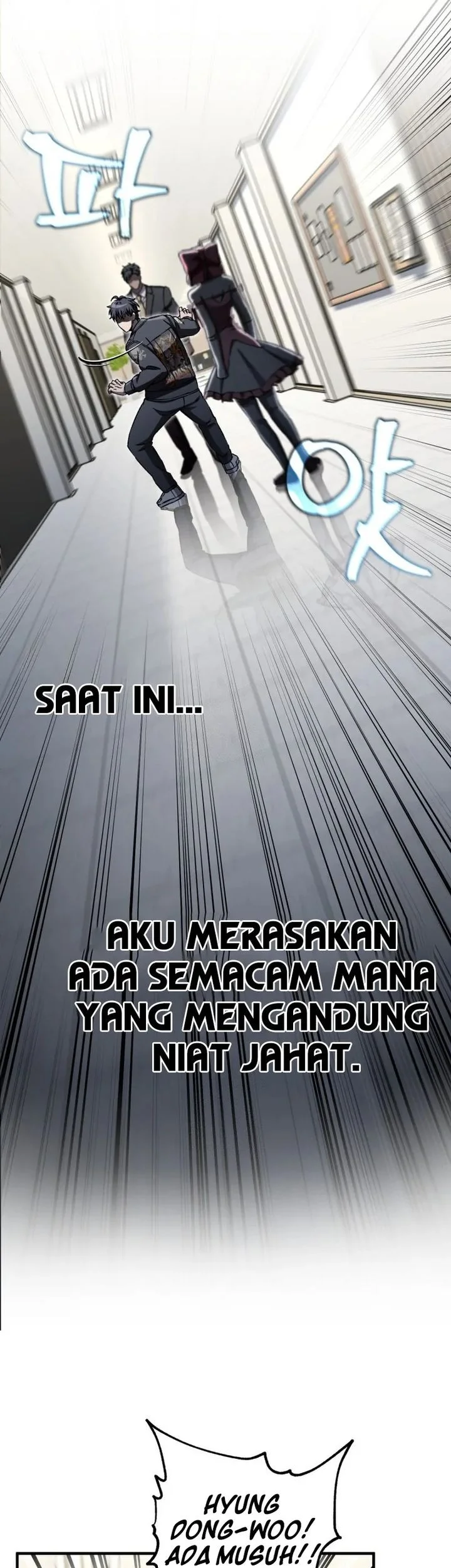 Solo Resurrection Chapter 78 - halaman 8