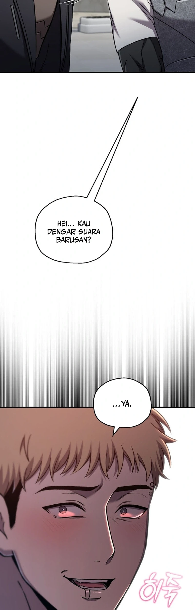 Solo Resurrection Chapter 79 - halaman 14