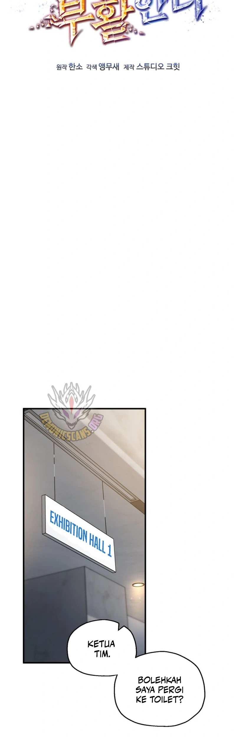 Solo Resurrection Chapter 79 - halaman 16