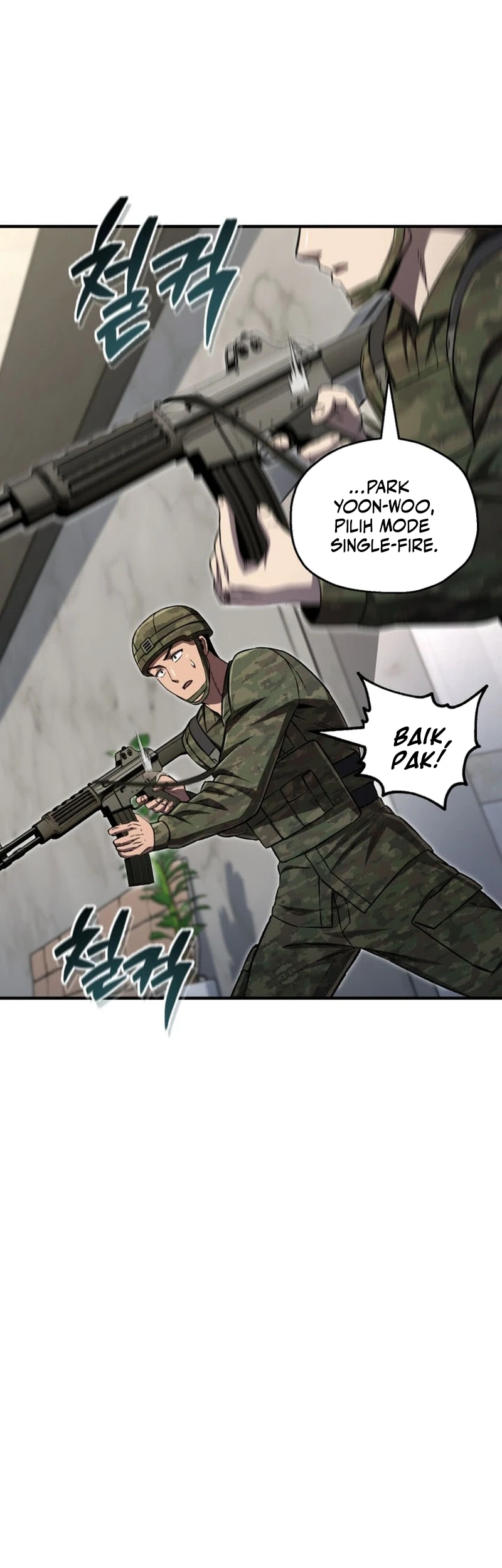 Solo Resurrection Chapter 79 - halaman 23