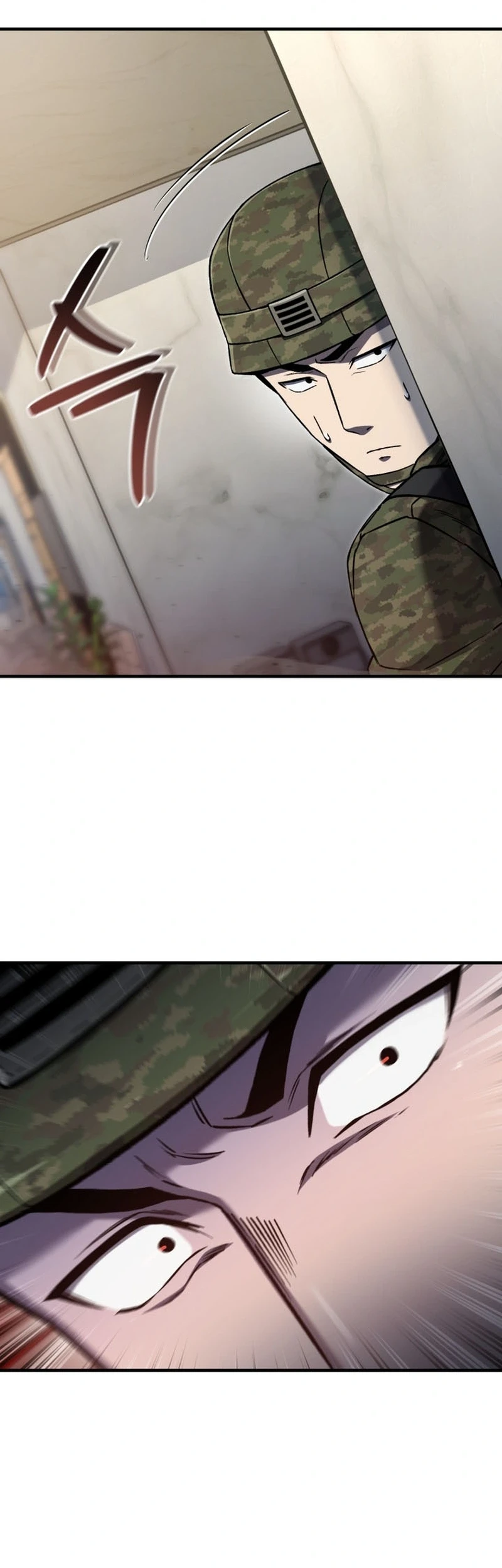 Solo Resurrection Chapter 79 - halaman 24