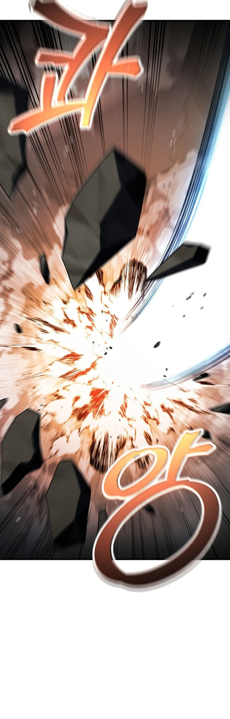 Solo Resurrection Chapter 79 - halaman 49