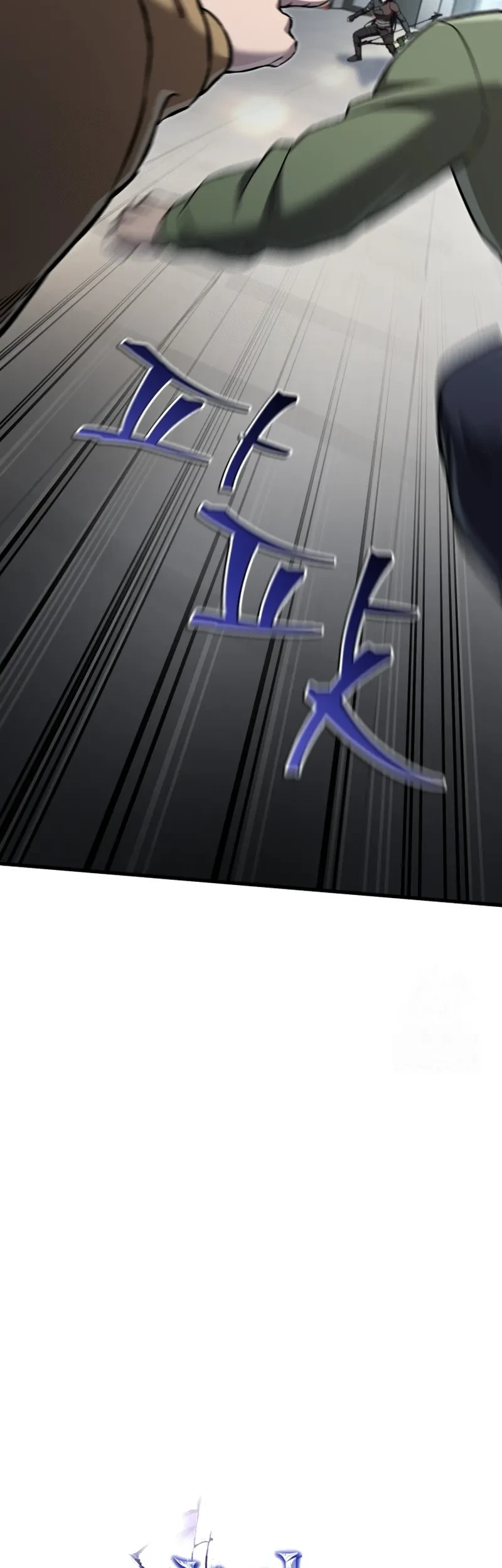 Solo Resurrection Chapter 80 - halaman 21