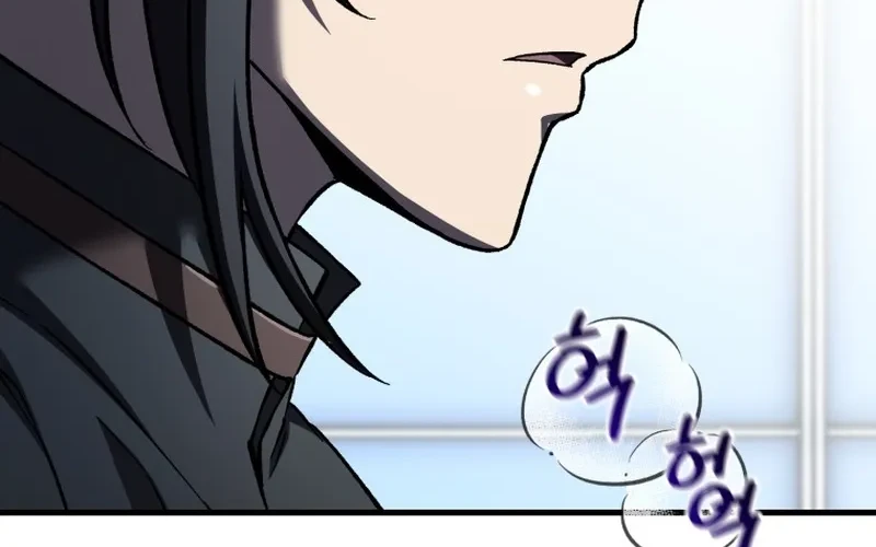 Solo Resurrection Chapter 80 - halaman 44