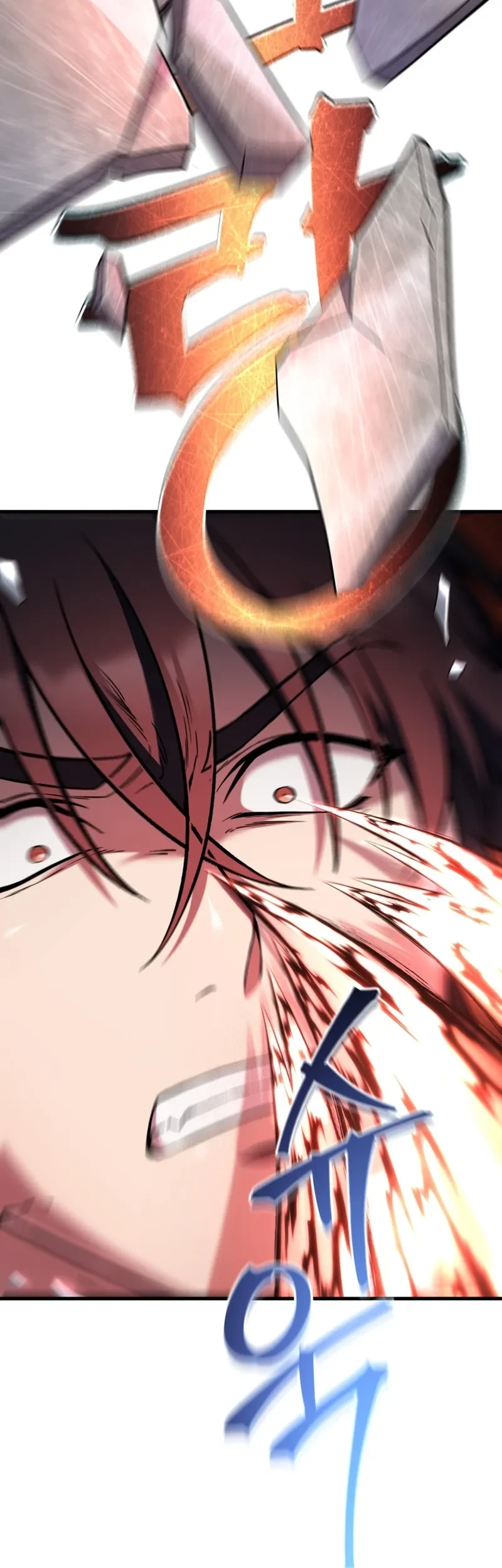 Solo Resurrection Chapter 80 - halaman 75