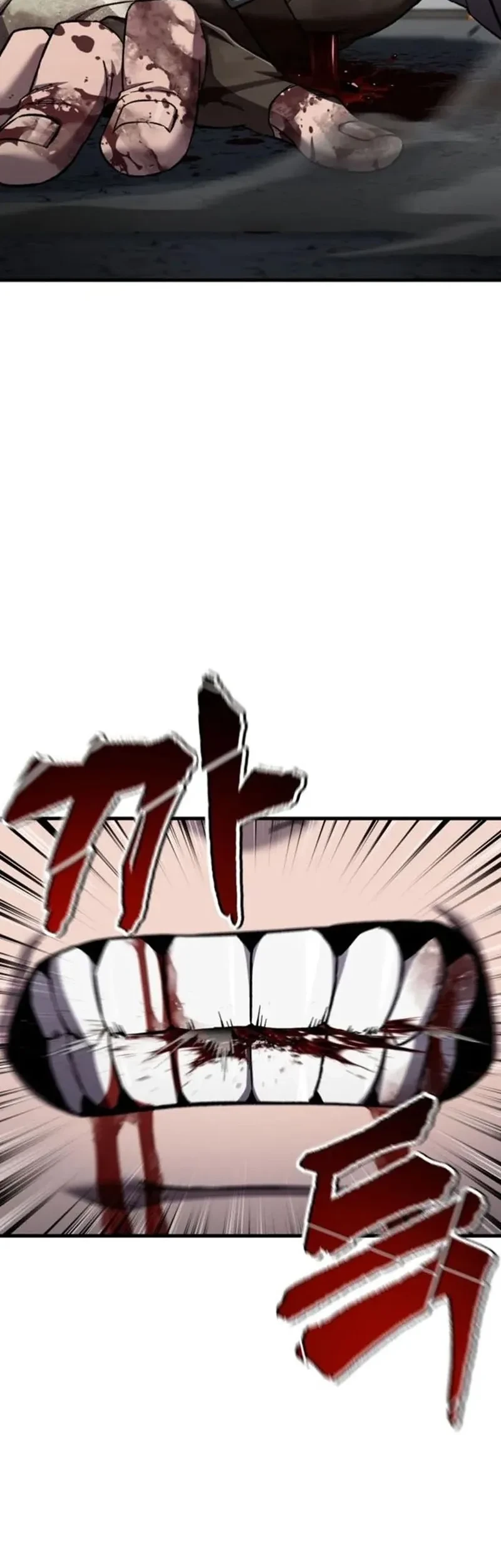 Solo Resurrection Chapter 81 - halaman 15