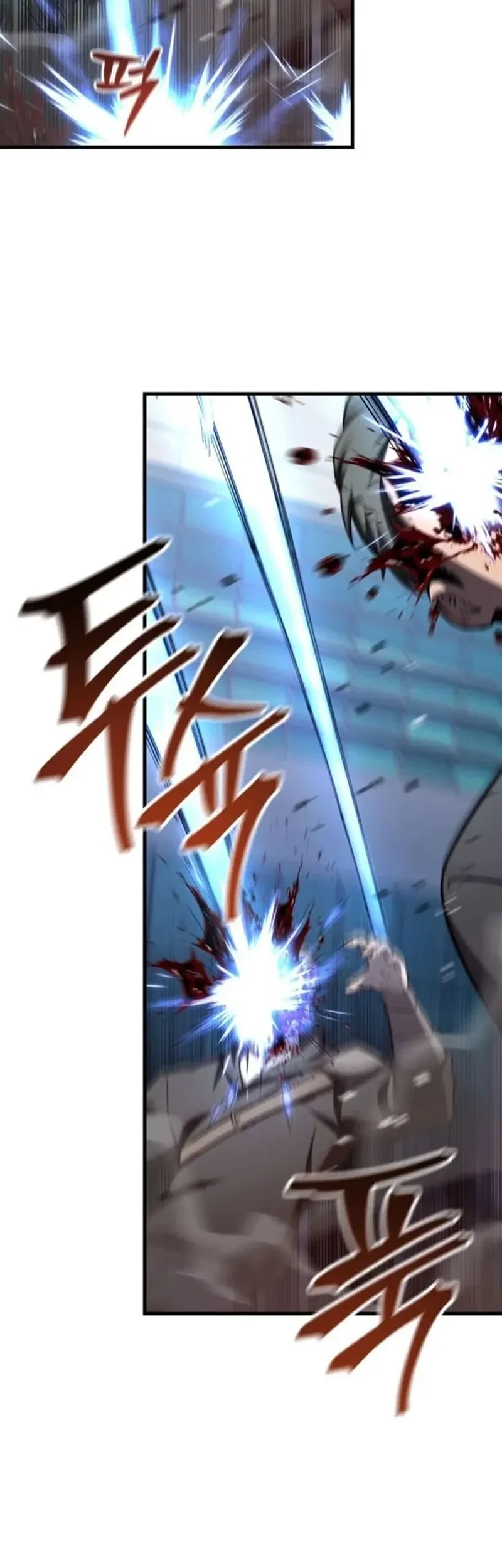 Solo Resurrection Chapter 81 - halaman 7