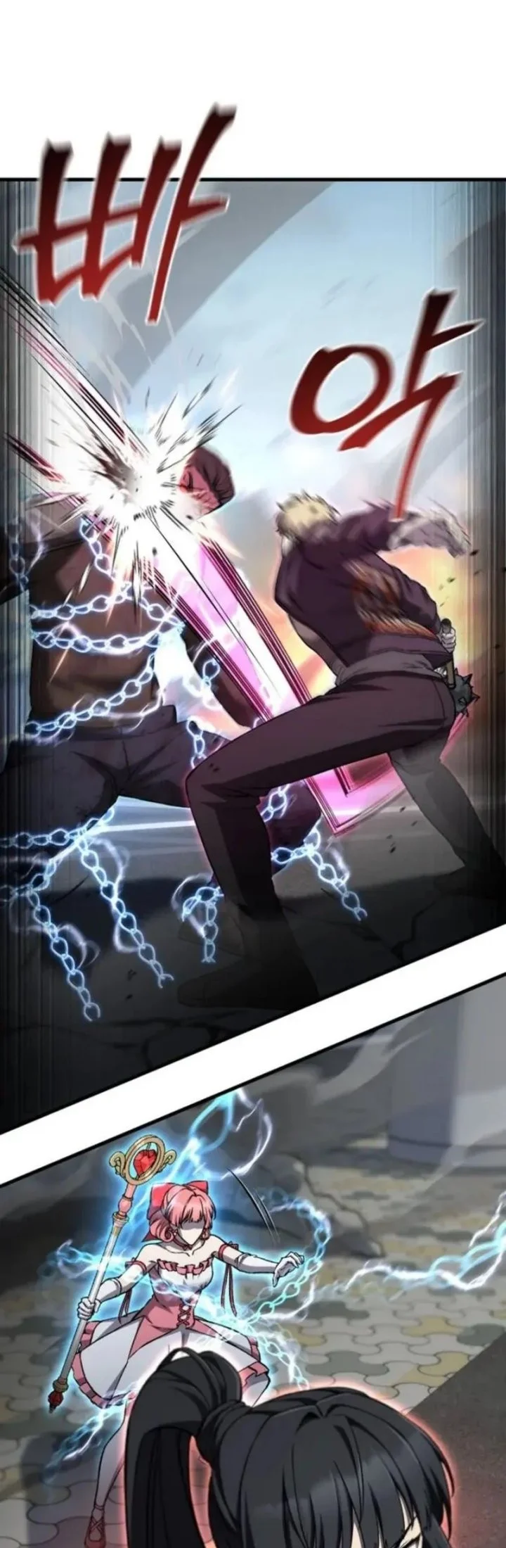 Solo Resurrection Chapter 82 - halaman 12