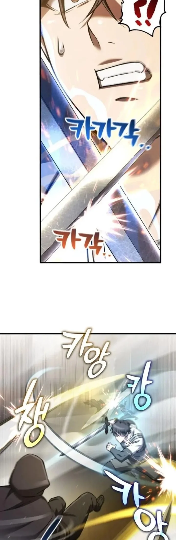 Solo Resurrection Chapter 82 - halaman 45