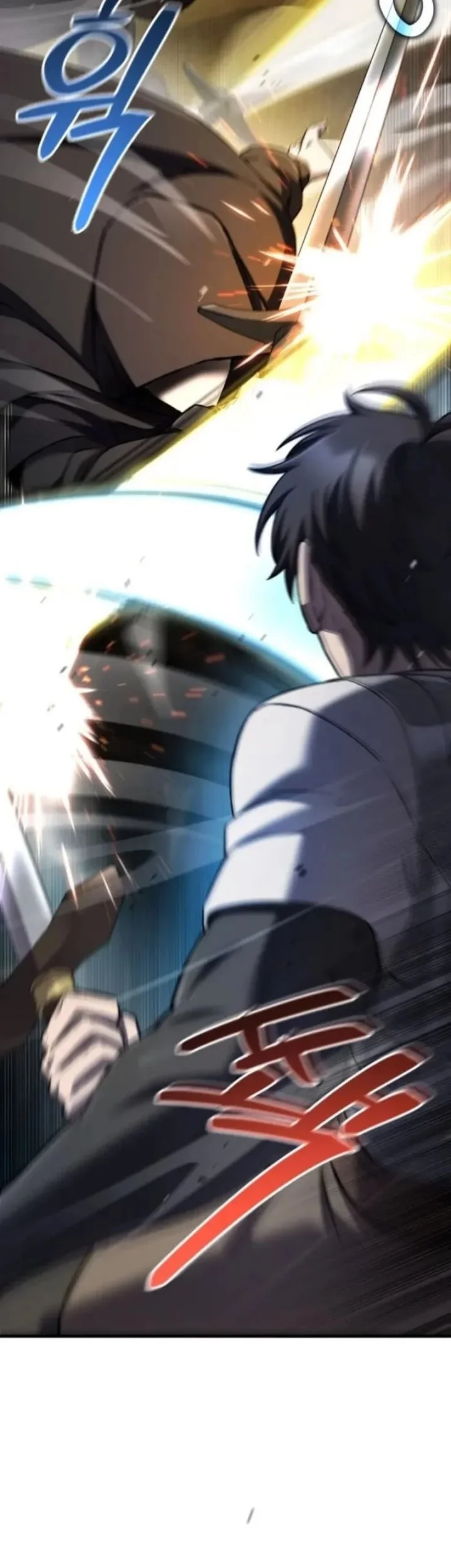 Solo Resurrection Chapter 82 - halaman 46