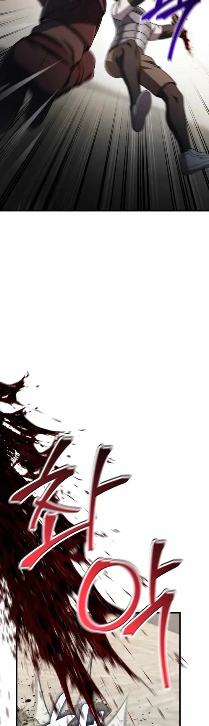Solo Resurrection Chapter 83 - halaman 14