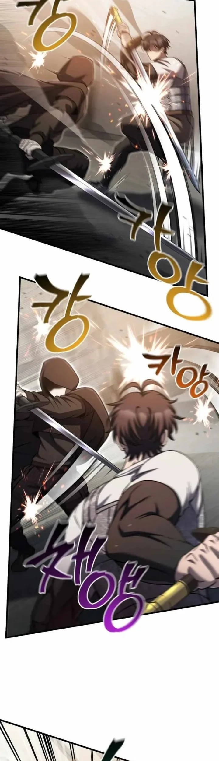 Solo Resurrection Chapter 83 - halaman 5