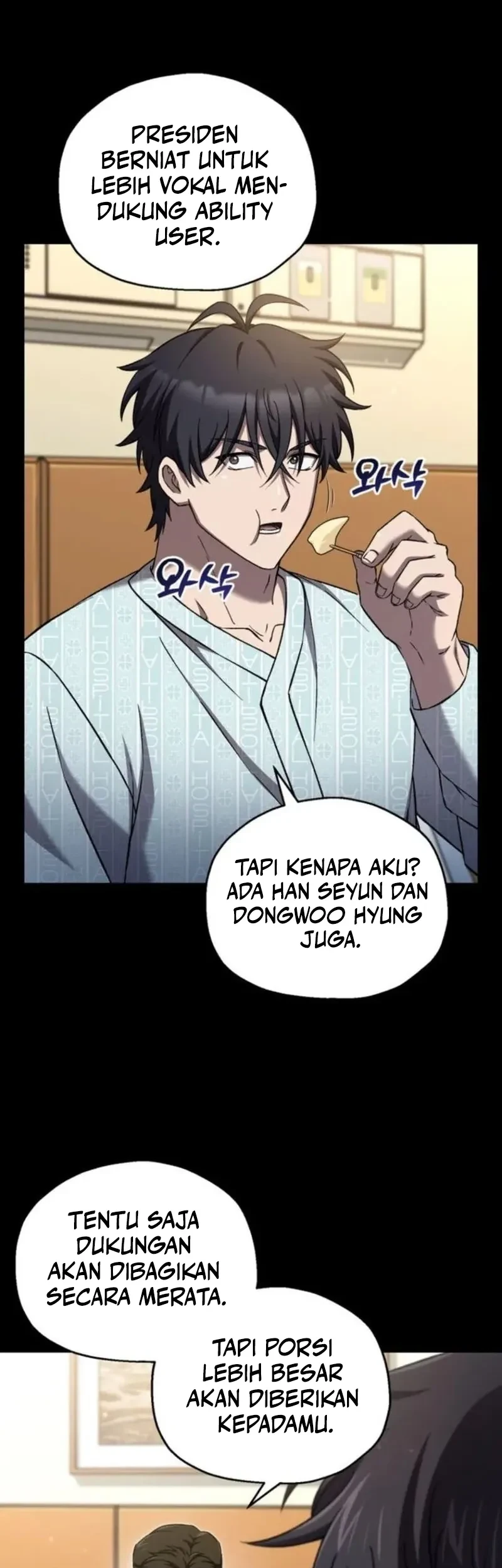 Solo Resurrection Chapter 84 - halaman 13