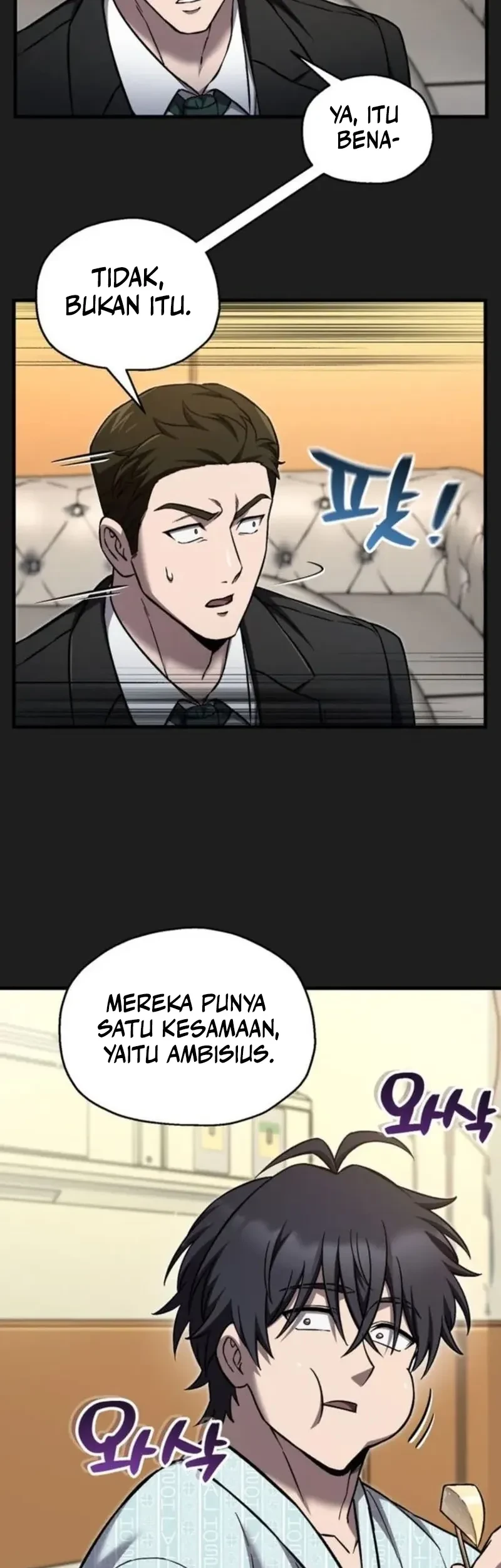 Solo Resurrection Chapter 84 - halaman 17