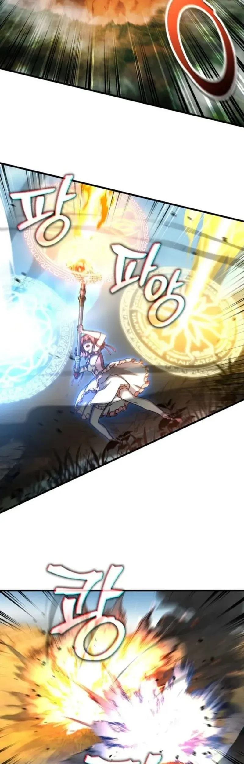 Solo Resurrection Chapter 84 - halaman 49